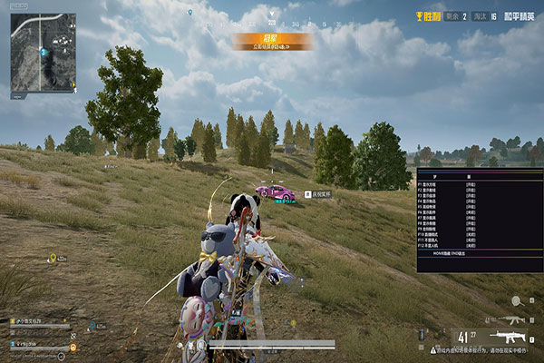 CF外挂打csgo透视自瞄效果